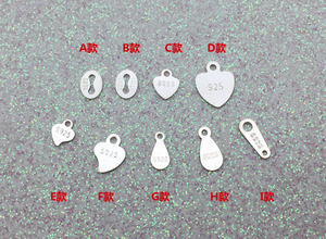 Etichette con Logo all'ingrosso creazione di gioielli con ciondoli accessorio in <span class=keywords><strong>argento</strong></span> Sterling <span class=keywords><strong>925</strong></span> etichetta per connettore a catena per gioielli per l'ordine del cliente - Product Image 3