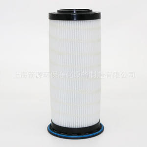 Filtre à huile de machine 88298003-408 23424922, pièces de maintenance pour compresseur d'air avec élément intégré - Product Image 4