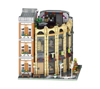 Bloques de Construcción Educativos de Plástico con Ladrillos, 40 Piezas, Diseño Original Mork 10215, Modelo Tienda de Esquina, Bloques de Construcción de Juguete