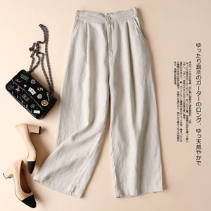 <span class=keywords><strong>Pantalon</strong></span> décontracté en <span class=keywords><strong>lin</strong></span> vintage pour <span class=keywords><strong>femme</strong></span>, <span class=keywords><strong>grande</strong></span> <span class=keywords><strong>taille</strong></span>, ample, artistique, amincissant, coupe courte, jambe large, 145 - Product Image 1