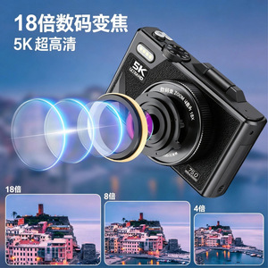 กล้องดิจิตอล Teka 5K Ultra HD 75.0 ล้านพิกเซล เลนส์ซูม 18 เท่า สำหรับนักเรียน ถ่ายเซลฟี่ และใช้สำหรับการเดินทาง - Product Image 4