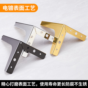Metal Furniture <b>Legs</b> 90 Degree Right Angle Thickened <b>Support</b> For Sofa Table TV Cabinet Bedside Shoe Cabinet - Product Image 5