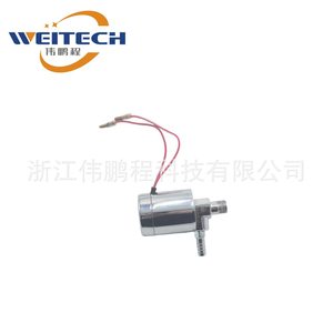 Vanne solénoïde de klaxon Weitech 12V en aluminium chromé pour réparation de voitures et de motos - Product Image 4
