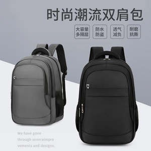 Men's <b>Backpack</b> <b>Large</b> Capacity 36-55L Computer Interlayer Business Travel Soft Handle Solid Color Black Gray Blue - Product Image 5
