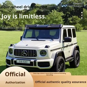 VIP Buddy Véhicule électrique tout-terrain unisexe <span class=keywords><strong>Mercedes</strong></span> AMG G63 <span class=keywords><strong>4x4</strong></span> Plastique durable Batterie au plomb-acide pour 2 personnes 3-8 ans - Product Image 3