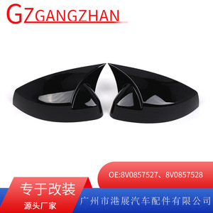 Audi A3 Rearview Mirror Covers 8V0857527 <b>ABS</b> Plastic Full Set For 2014-2020 Models - Product Image 5