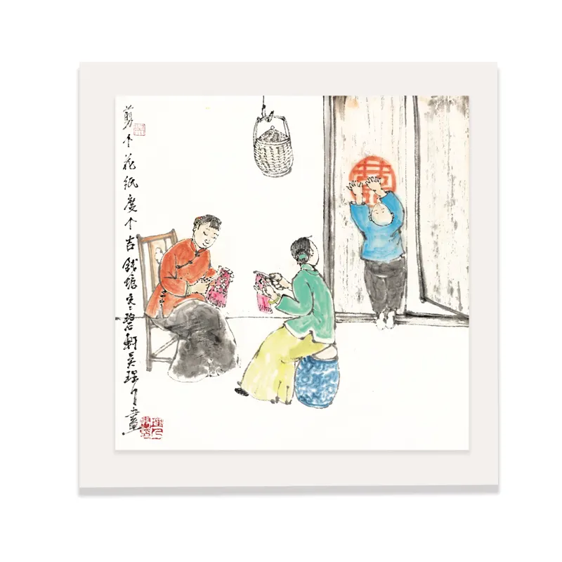 Décoration murale chinoise traditionnelle colorée, peinture pour mariage, cadeaux pour faveurs de mariage, scène de disposition pour faveurs de mariage