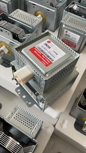 Gran oferta LG 2M286 1050W aluminio onda continua microondas magnetrón microondas Industrial aire refrigeración magnetrón fabricante - Product Image 3