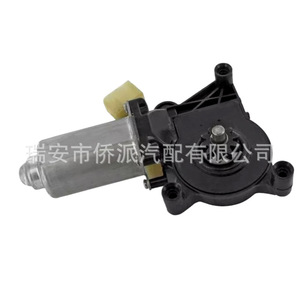 Moteur de lève-vitre Mercedes-Benz 2108205742 2108205842 A2108205842 Pièce de rechange neuve - Product Image 2