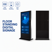 Usine personnalisée 43/55 pouces écran tactile vertical publicité moniteur AIO étanche Smart City Terminal équipement panneau PC Stock