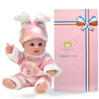 TUSALMO Poupée Bébé Africaine Réaliste Blanche Personnalisable avec Vêtements Interchangeables, Jouet Doux Éducatif en Plastique PVC pour Enfants