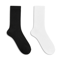 Chaussettes de sport fines antibactériennes personnalisées pour hommes et femmes, saison printemps, en coton, absorbant la transpiration et respirantes