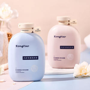 Biancheria intima liquido di lavaggio femminile macchia batteriostatica macchia di sangue rimozione biancheria intima speciale detersivo per bucato - Product Image 3