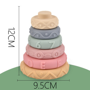 新款可叠放彩虹环玩具，适合0-24个月婴儿早期教育认知软橡胶牙胶玩具 - Product Image 4