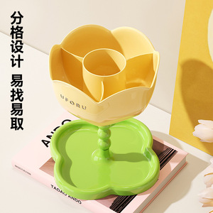 Floral Storage Rack Double Layer Plastic Organizer For Keys And Miscellaneous Items Standing Type Tidy Multifunctional - Product Image 1