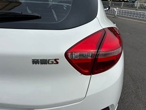 Voiture d'occasion Emgrand <span class=keywords><strong>GS</strong></span> 1.4T automatique 2018, système intelligent de couple, SUV compact familial, utilisation familiale, système intelligent de couple, voiture d'occasion abordable - Product Image 6