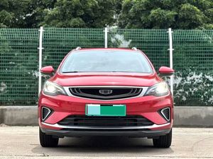 2020 Cina per Geely Emgrand GS 1.4T CVT <span class=keywords><strong>Ya</strong></span> Usato Cambio Automatico Acura Motore Turbo Sedili in Pelle Posteriore in Lega di Alluminio R17 Sinistro - Product Image 5