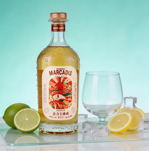 <span class=keywords><strong>Tequila</strong></span> CHATEAU MARCADIS Directo de Fábrica, 700ml, 40% ABV, Licor de <span class=keywords><strong>Agave</strong></span> Premium a Granel para Cócteles, Fiestas, Restaurantes, OEM, ODM - Product Image 1
