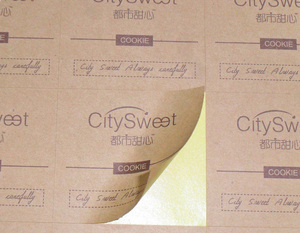 Lot de logos autocollants ronds imprimés fait à la main, étiquettes autocollantes marron, en papier Kraft, pour emballage cadeau - Product Image 3