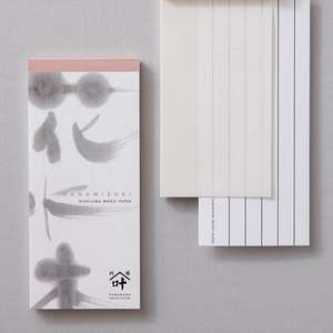 กระดาษข้อความวาชิญี่ปุ่น“อิปปิทสึเซ็น”ฮานามิซึกิ - Product Image 2