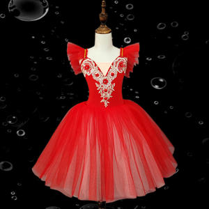 Abito da Ballo Professionale Romantico in Tulle Lungo per Donne e Ragazze, Costume da <span class=keywords><strong>Ballerina</strong></span> per Feste, Disponibile - Product Image 6