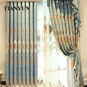 Tenda in tessuto <span class=keywords><strong>per</strong></span> finestre Dubai di lusso europeo in stile mediterraneo <span class=keywords><strong>con</strong></span> <span class=keywords><strong>mantovana</strong></span> di attacco <span class=keywords><strong>per</strong></span> il <span class=keywords><strong>soggiorno</strong></span> - Product Image 4