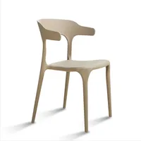 Chaise de salle à manger en plastique moderne et contemporaine pour l'extérieur et l'intérieur, en plastique PP, style Harry Bertoia, pour jardin, café, restaurant