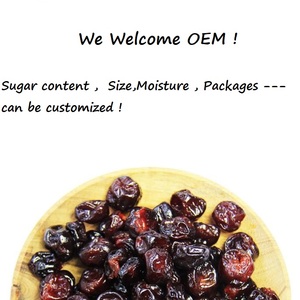 OEM AD แห้งเชอร์รี่ขนมขบเคี้ยวยอดนิยมสุขภาพแห้งเชื่อมเชอร์รี่ - Product Image 3