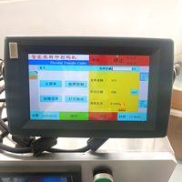 Mesin Cetak Transfer Termal UCS U53 300dpi TTO untuk Film Fleksibel, Mesin Pengkodean Tanggal dan Batch untuk Mesin Pengemasan