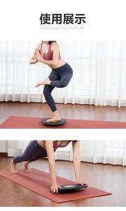 Planche d'équilibre du fabricant - Matériel ABS, système de pédale de sensibilité pour la rééducation physique, le yoga et l'exercice - Product Image 6