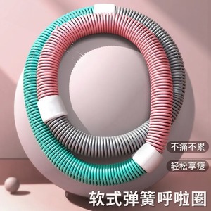 Hula Hoop souple à ressort 1,5 kg en PVC pour amincir la taille, équipement de fitness pour la maison, yoga et mise en forme du corps - Product Image 3