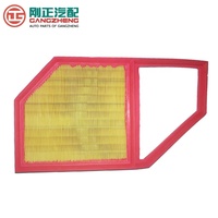 Pièces de moteur automobile, filtre à air pour Dongfeng DFSK Glory 330 360 370 560 580 IX5 F505 F507