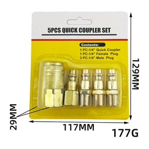 Juego de acoplador rápido de 5 uds de hierro de tipo americano directo de fábrica con herramientas de Hardware chapadas en superficie de cobre - Product Image 2