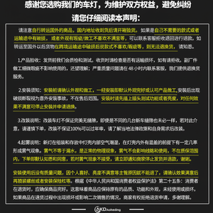 Dedicado 13-17 Volkswagen Golf MK7 LED Conjunto de lámpara trasera Actualización Plug and Play Color de lente transparente - Product Image 1