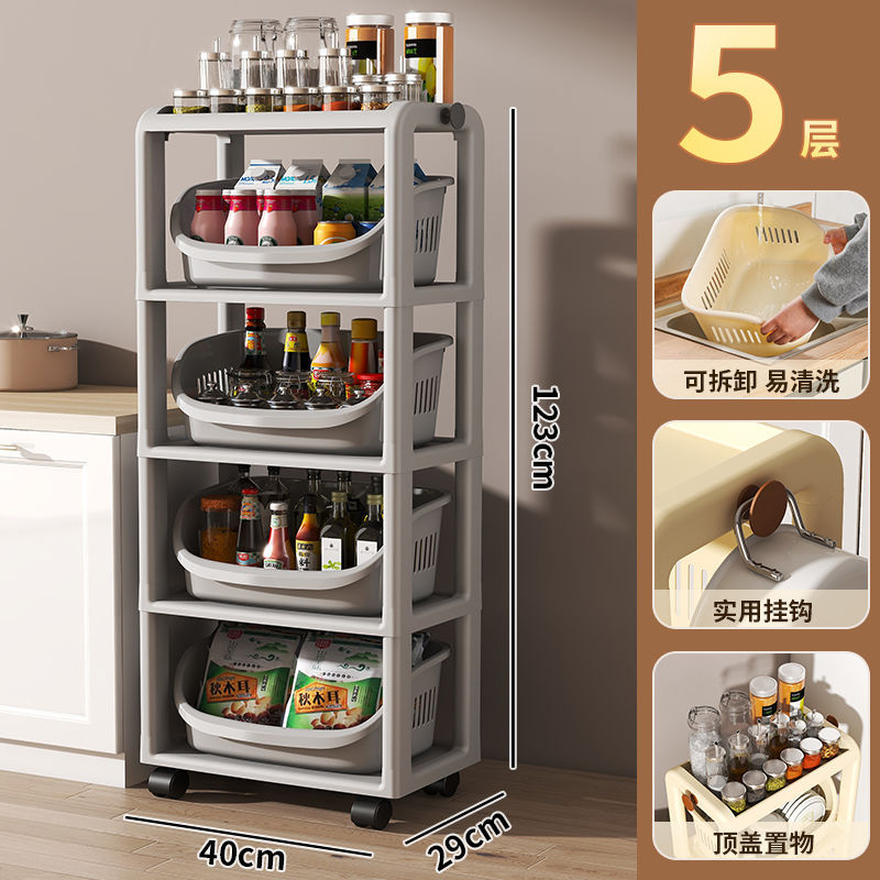 [5 layers - Lunar Gray]