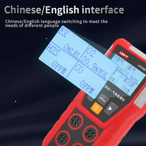 Ut334e + UNI-T Multi-Gasdetector O2 Co H 2S Brandbare Gassen Zuurstof Koolmonoxide Waterstofsulfide 4 In 1 Gaslekdetector - Product Image 3