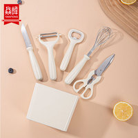 YF ustensiles de cuisine 6 pièces ensemble nouveau produit accessoires 6 pièces ciseaux de cuisine couteau d'office ensemble pour la cuisine à domicile