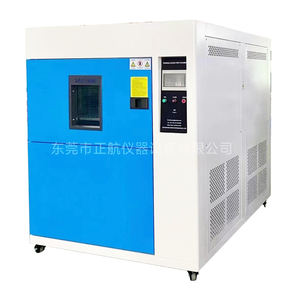 Oto Parçaları için Termal Şok Charpy Darbe Testi Soğutma Odası - Product Image 4