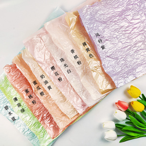 Phong Cách Mới Sydney Tất Cả Các Màu Sắc Rắn Ngọc Trai Loạt Cao Cấp Gói Giấy Hoa Bó Hoa Bao Bì Giấy - Product Image 3