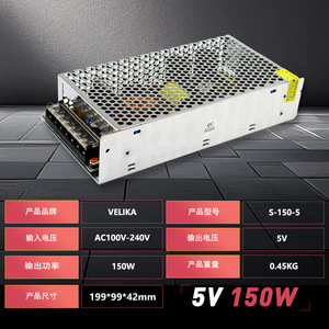 Alimentation à découpage Velika 5V 150W 199x99x42mm AC100V-240V pour contrôle industriel - Product Image 1