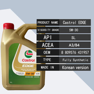 รับประกันคุณภาพ น้ำมันเครื่องสังเคราะห์แท้ 100% สำหรับรถยนต์ SL <span class=keywords><strong>5W30</strong></span> A3/B4 เวอร์ชั่นเกาหลี 4 ลิตร 8 809576 431957 สำหรับ <span class=keywords><strong>Castrol</strong></span> EDGE - Product Image 5