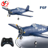 Avion de chasse RC CQZNRC F6F Hellcat, avion télécommandé 2.4G, avion à réaction sans balais, modèle en mousse EPP à envergure fixe, jouets pour adultes