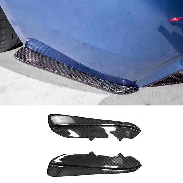 Carbon Fiber MRD Style Rear Bumper Splitter for BMW 4 Series F32 F33 F36 2014-2018 Rear Diffuser Spoiler Side Splitter Bodykit