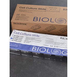 Baroque Cell Culture Slides 8-Well High-Transparency Multi-Chamber For <b>Microscope</b> Use - Product Image 3