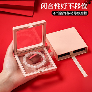 Jewelry Storage <b>Box</b> Square Plastic Bracelet <b>Packaging</b> Light Version High End Feel - Product Image 1