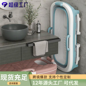 Baignoire pliable en plastique Faduich grande taille pour adultes, massage des pieds, bain profond, usage domestique - Product Image 3