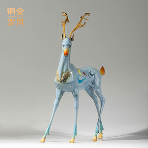 <b>Copper</b> And Gold Years Nine Colored Deer Brass Ornament Pair <b>Table</b> Decor Chinese New Year Gift - Product Image 4