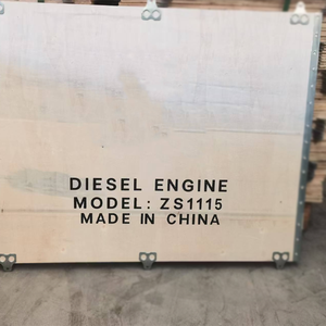 Moteur diesel ZS1115 pour générateur agricole et alimentation <span class=keywords><strong>auxiliaire</strong></span> - Faible consommation <span class=keywords><strong>de</strong></span> carburant et approvisionnement en gros massif - Product Image 5