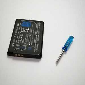 Batterie <span class=keywords><strong>CTR</strong></span>-<span class=keywords><strong>003</strong></span> 3.7V 2000mAh 5Wh pour batterie de console 3DS 2DS - Product Image 5