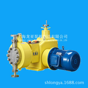 Bomba Dosificadora de Diafragma Mecánica de Titanio Dragon GB800 0.7MPa Eléctrica de Acero Inoxidable para Manipulación Química - Product Image 2